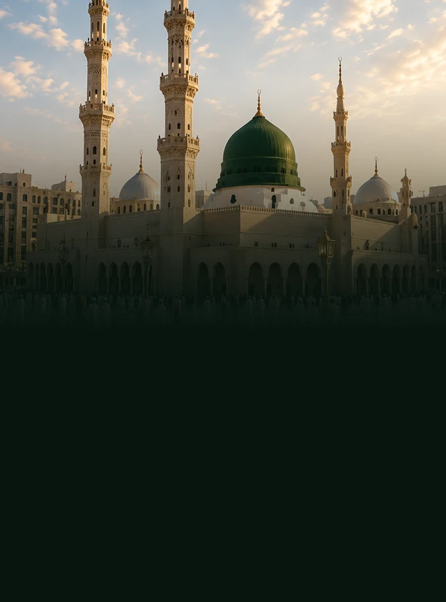 Masjid an-Nabawi, Madinah
