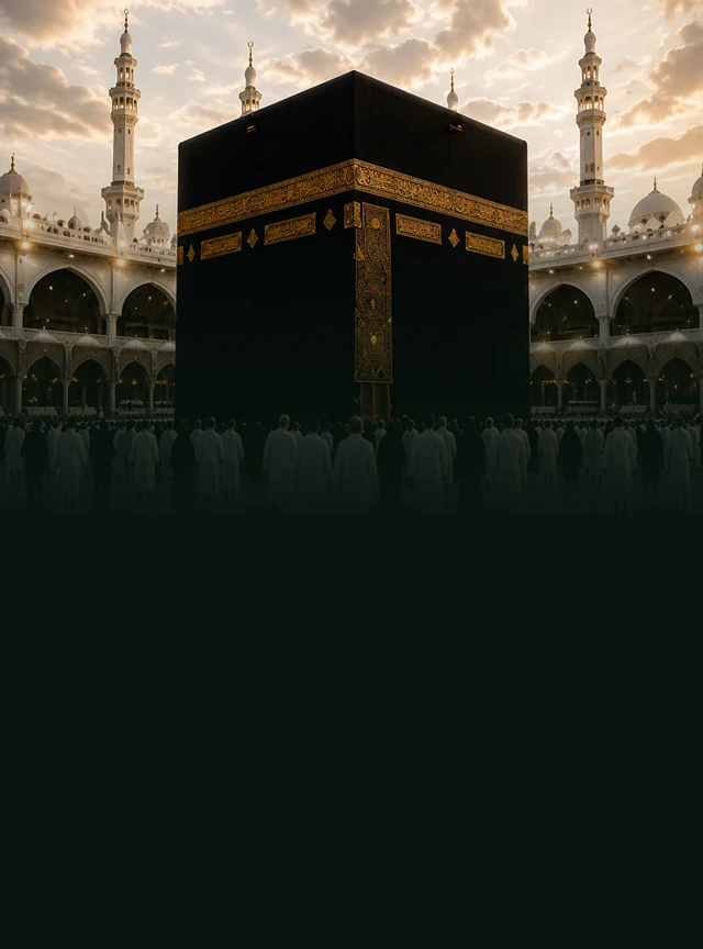 Kaaba, Masjid al-Haram
