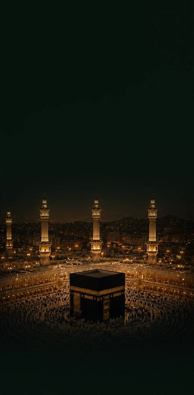Kaaba, Masjid al-Haram at night