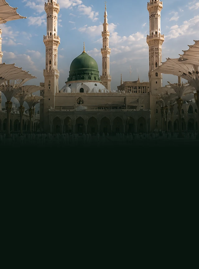 Kaaba, Masjid al-Haram